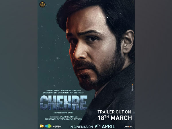 Emraan Hashmi drops new poster of ‘Chehre’ ahead of trailer release