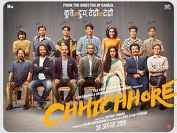 National Film Award: Sushant Singh Rajput starrer ‘Chhichhore’ wins Best Hindi movie  award