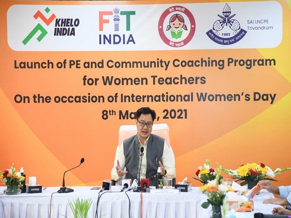 Ministries of WCD, Sports launch online training for women physical education teachers