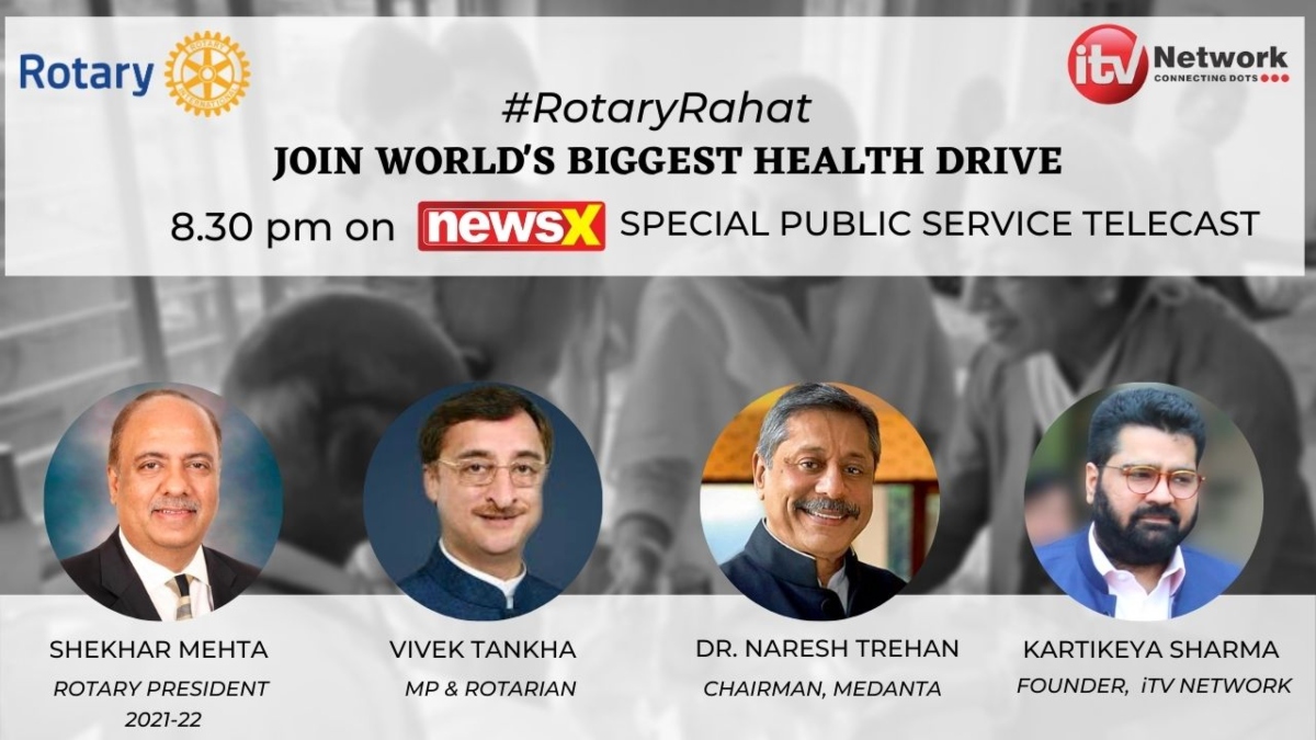 Rotary Rahat presents world’s biggest health drive: iTV Network commits Rs 100 cr tv space