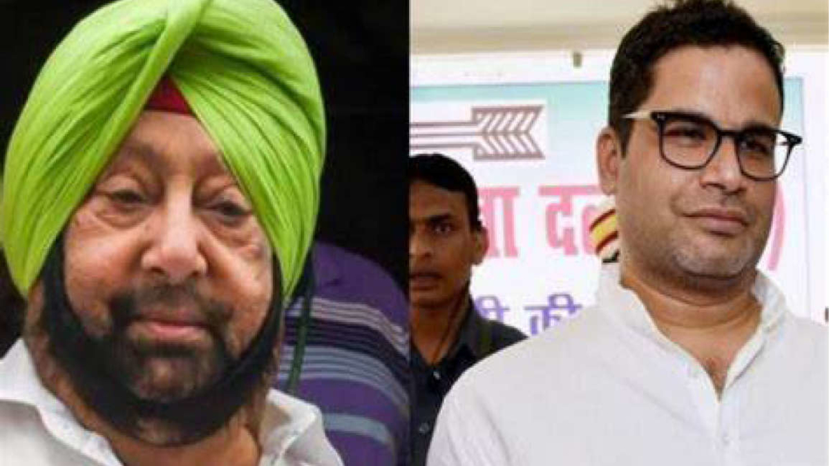 NO QUESTION OF PRASHANT KISHOR DECIDING ON TICKETS, SAYS CAPT AMARINDER