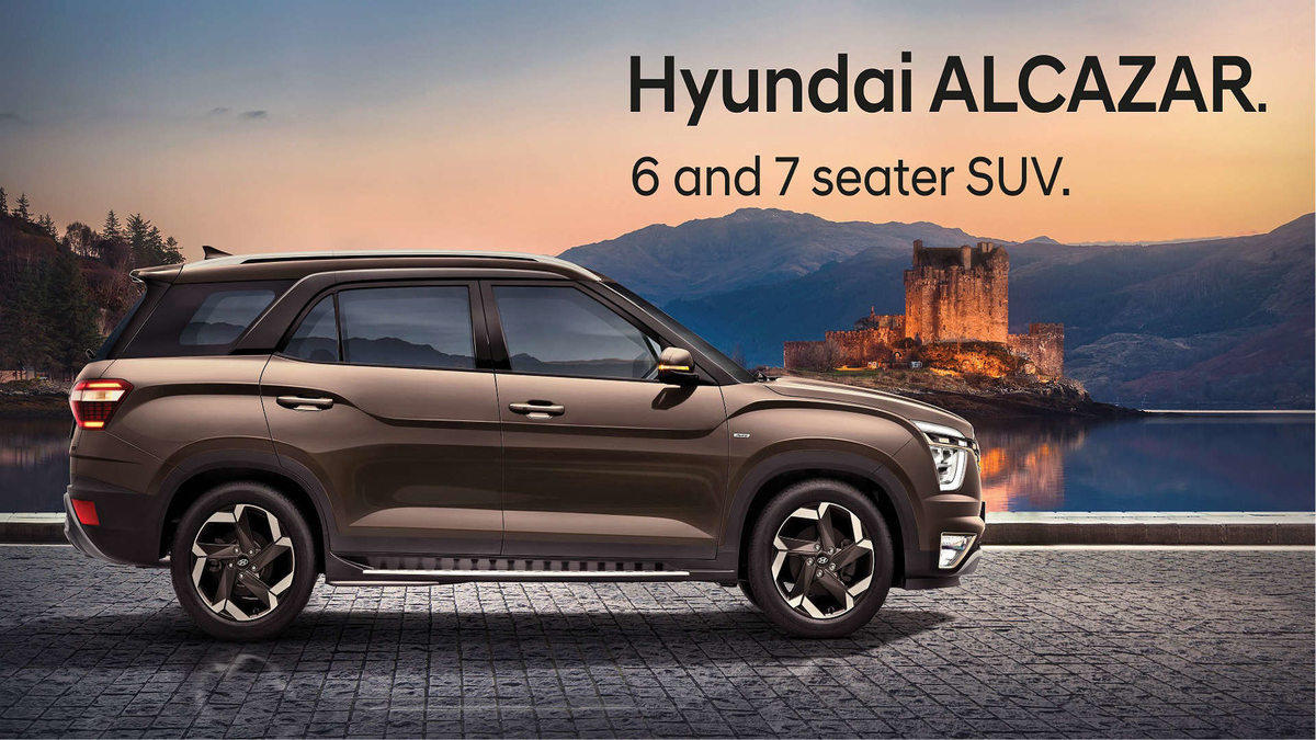 HYUNDAI PROMISES A ROYAL RIDE WITH THE ALCAZAR SUV