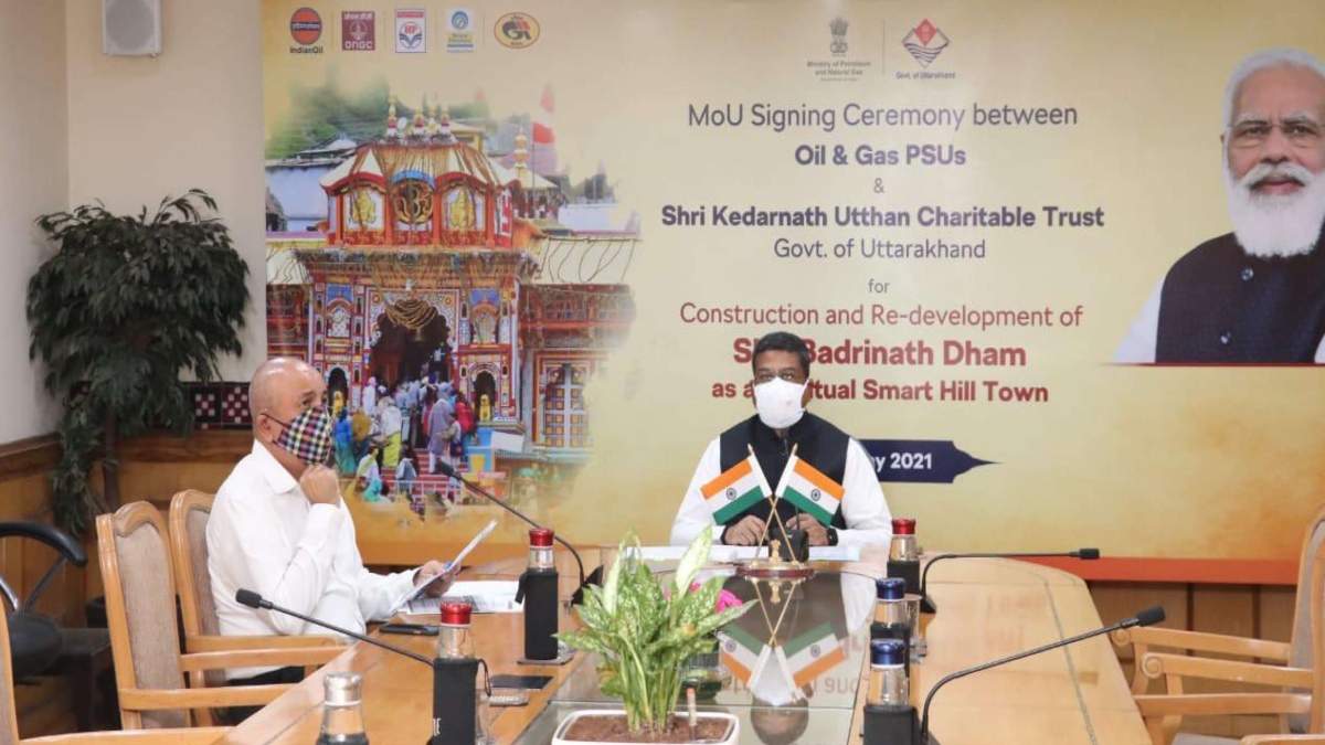 Badrinath to be developed as spiritual and smart hill town by oil and gas PSUs