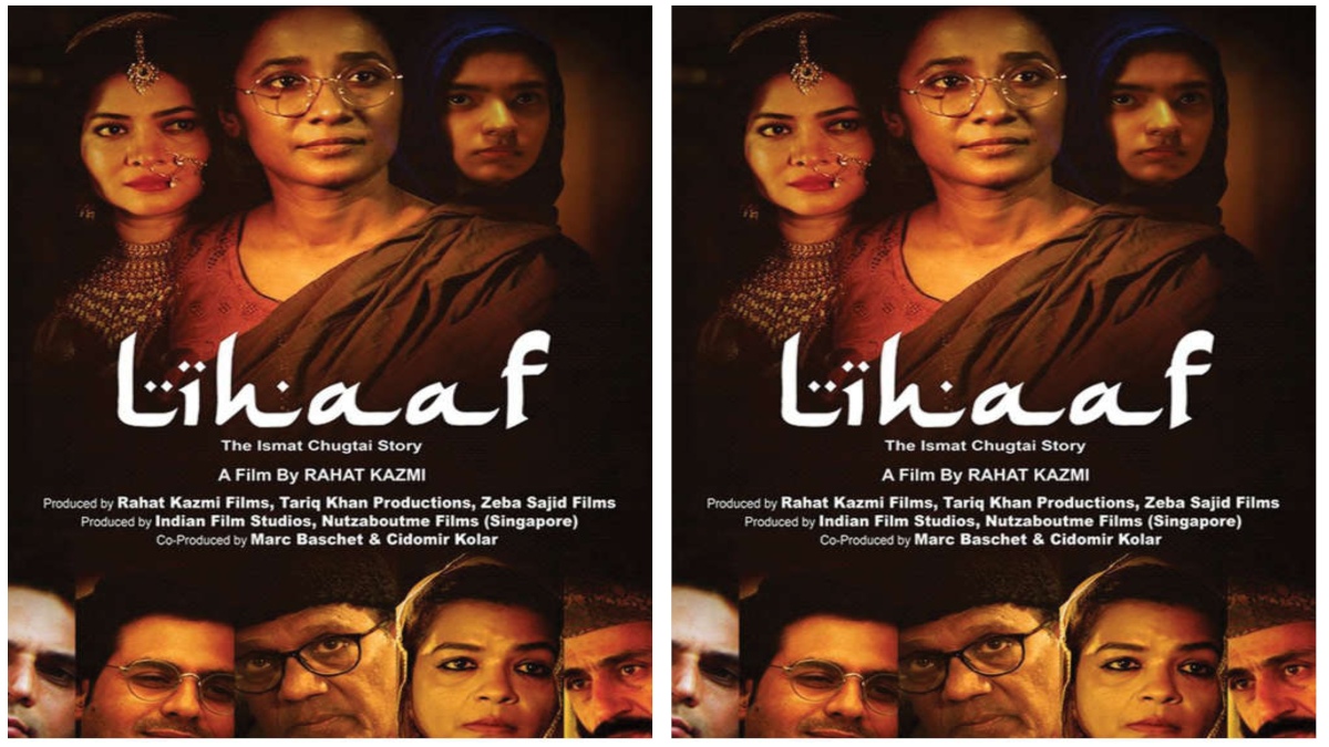 RAHAT KAZMI’S EPIC RETELLING OF ‘LIHAAF’ IS THE HIGHLIGHT OF VOOT SELECT FILM FESTIVAL