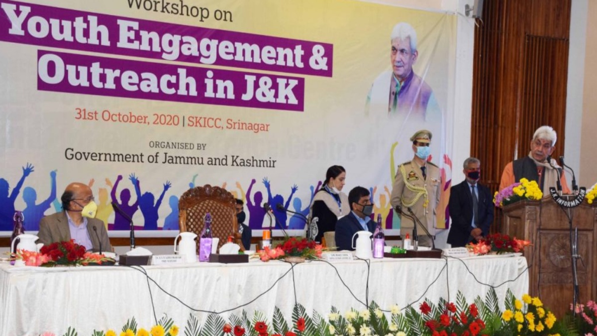 ‘MISSION YOUTH’ AIMS TO EMPOWER 1 LAKH YOUNGSTERS IN KASHMIR