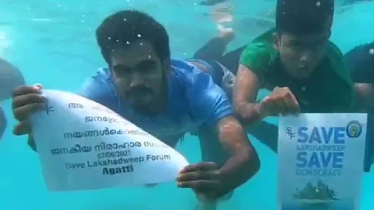 LAKSHADWEEP NEEDS PROGRESS, NOT PROTEST