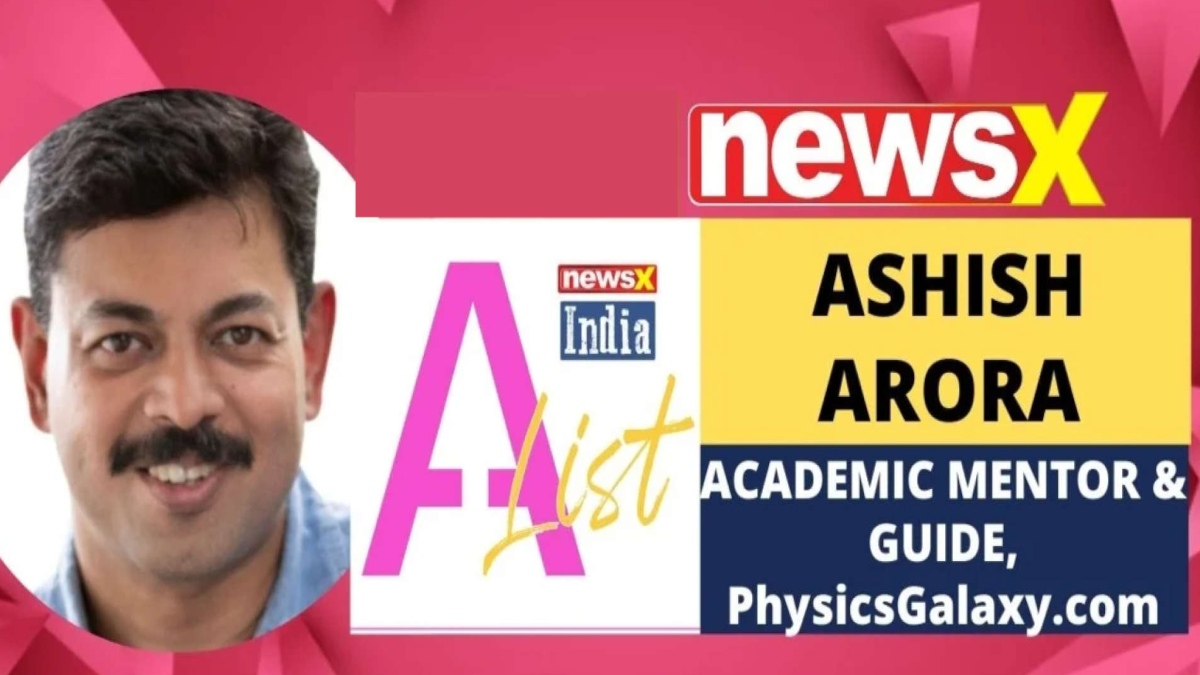 ONLINE EDUCATION A BOON FOR GOOD LEARNERS: ASHISH ARORA