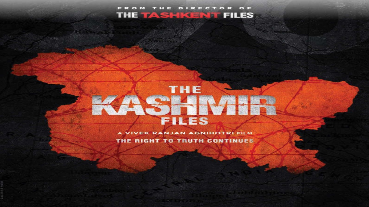 ﻿ANUPAM, MITHUN’S ‘THE KASHMIR FILES’ TO RELEASE ON REPUBLIC DAY 2022