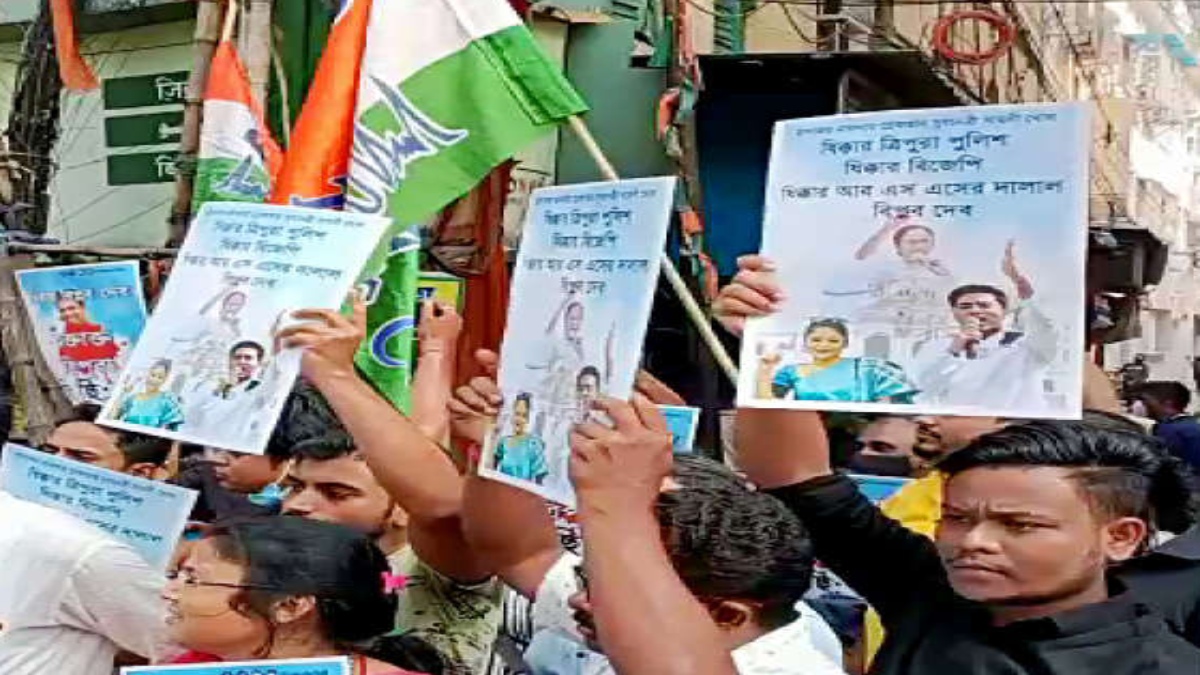 ﻿TMC protests at BJP state office in Kolkata, dares Opposition