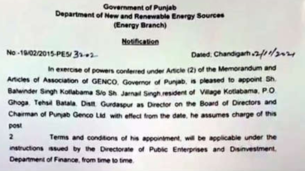 ANOTHER JOLT FOR PUNJAB GOVT AS IT REMOVES SFJ LEADER PANNU’S BROTHER FROM PUNJAB GENCO