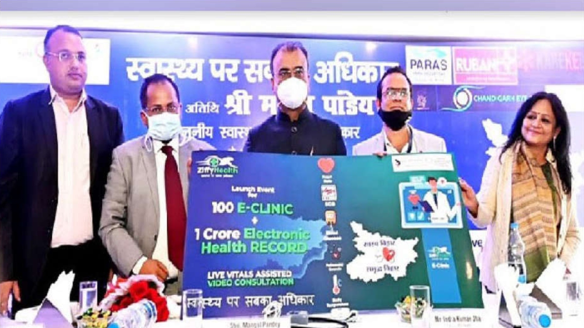 BIHAR HEALTH MINISTER LAUNCHES E-CLINIC FOR THE FIRST TIME IN STATE