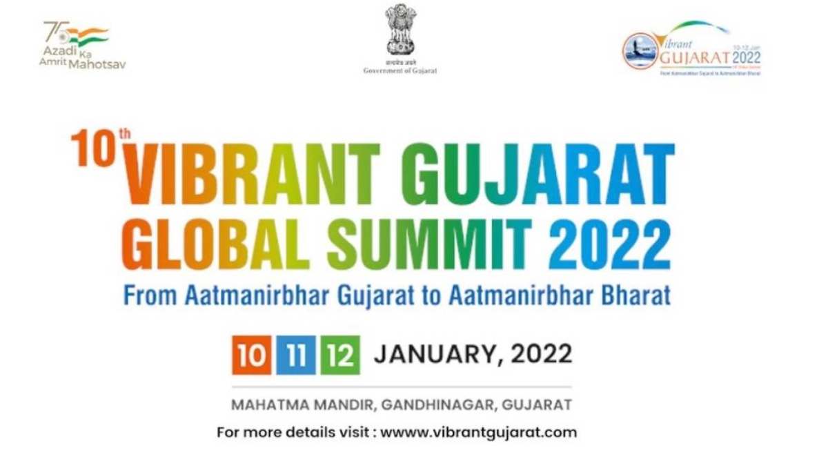 VIBRANT GUJARAT GLOBAL SUMMIT 2022 POSTPONED