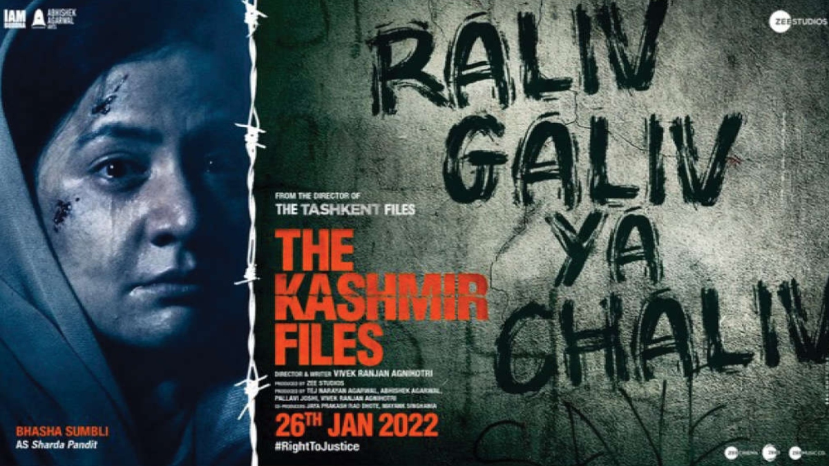 ﻿‘THE KASHMIR FILES’ MAKERS GIVE GLIMPSE OF A NEW CHARACTER FROM FILM