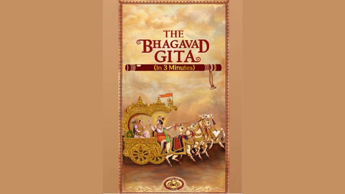 CYCLE PURE CREATES ‘THE BHAGAVAD GITA IN 3 MINUTES’ FOR MILLENNIALS AND GEN Z