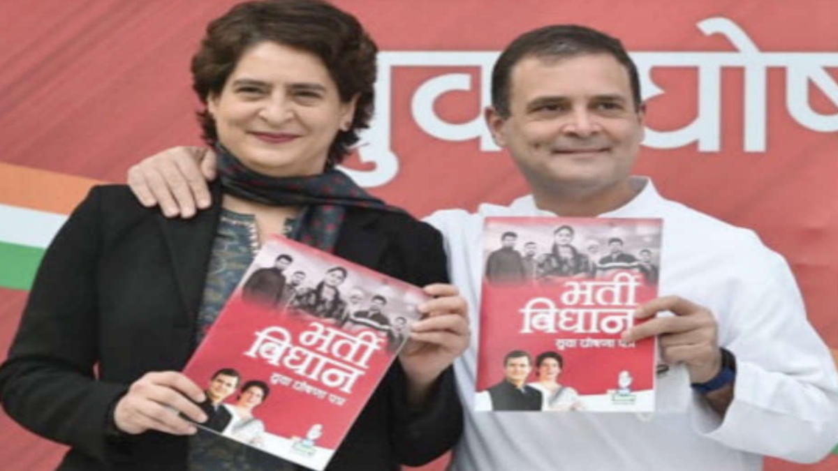 CONGRESS LOOKING FOR A NEW POLITICAL SPACE IN UP