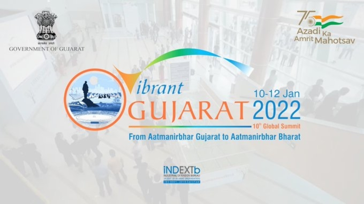 VIBRANT GUJARAT GLOBAL SUMMIT 2022 POSTPONED