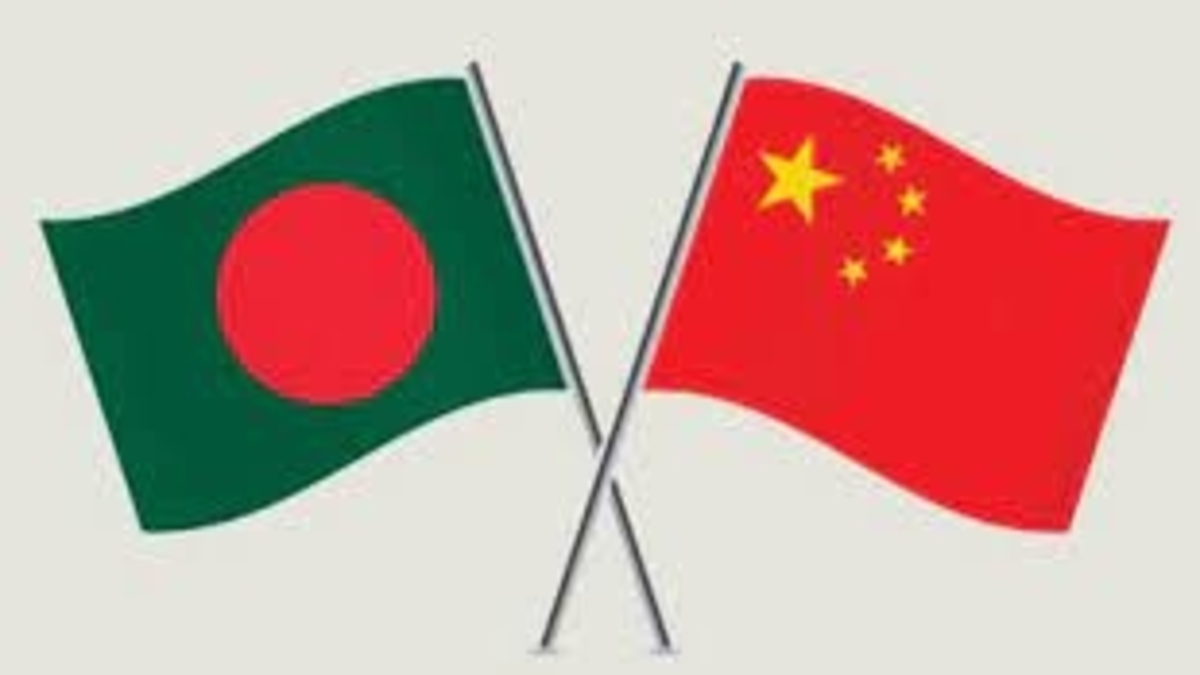 ﻿BANGLADESH SUFFERS HUGE LOSS DUE TO CHINESE COUNTERFEIT DOCUMENTS