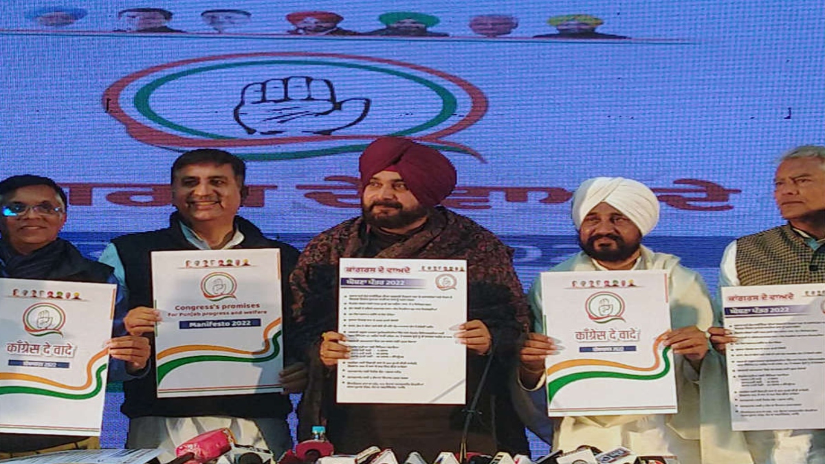 Congress releases 13-point manifesto for Punjab