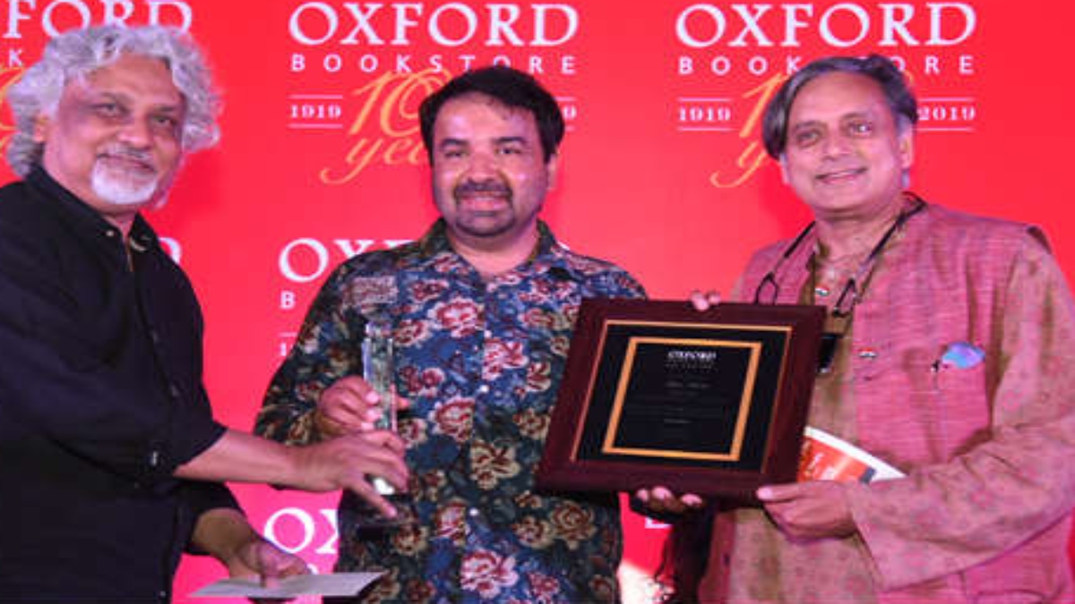 ISHAN KHOSLA WINS THE OXFORD BOOKSTORE BOOK COVER PRIZE 2022