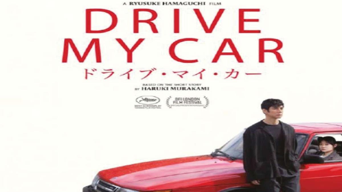 ‘DRIVE MY CAR’ SERVES A POWERFUL TREATISE ON LOVE, BETRAYAL, SOLITUDE, LONGING AND GRIEF