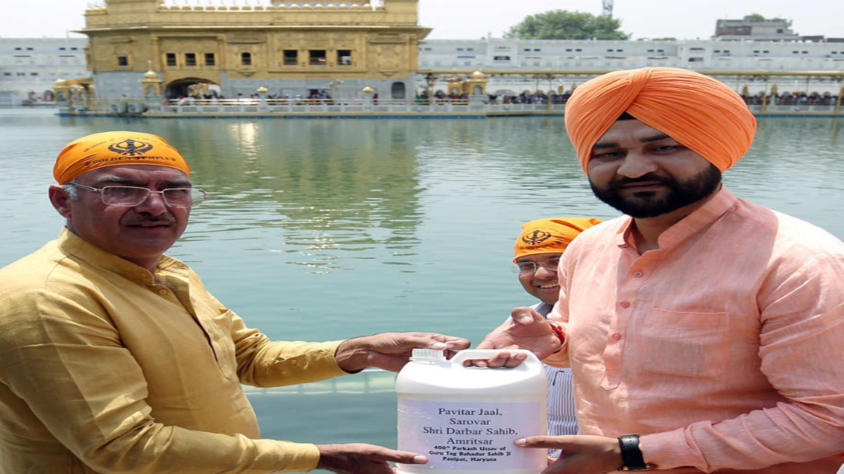 HARYANA GOVT TEAM REACHES GOLDEN TEMPLE TO FETCH HOLY WATER FROM SAROVAR