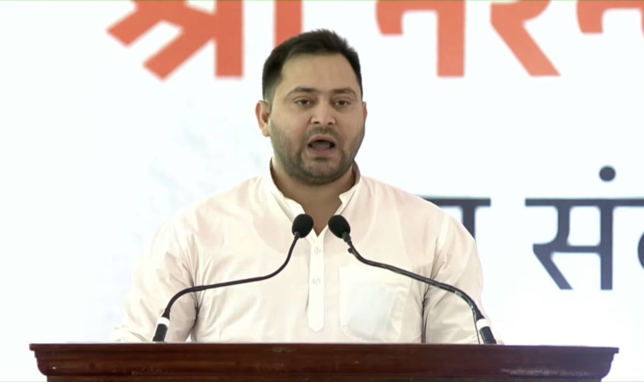 Tejashwi Yadav