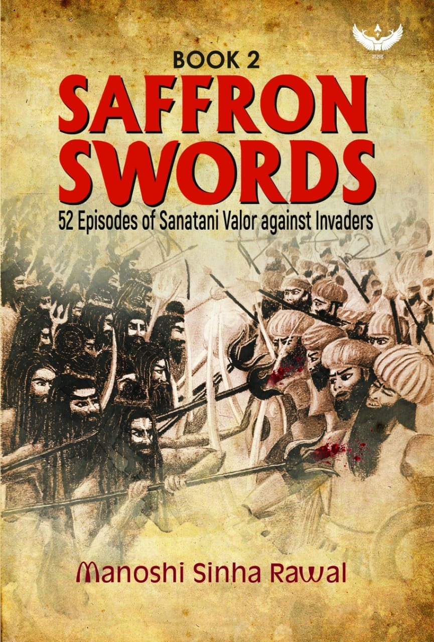 Saffron Swords: Why Indian history needs to be retold