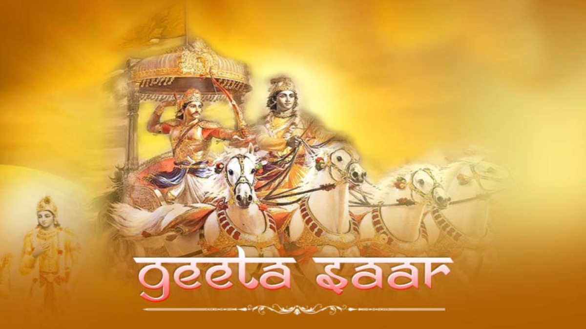 Deploy Geeta Saar, religious and philosophical teaching into real life