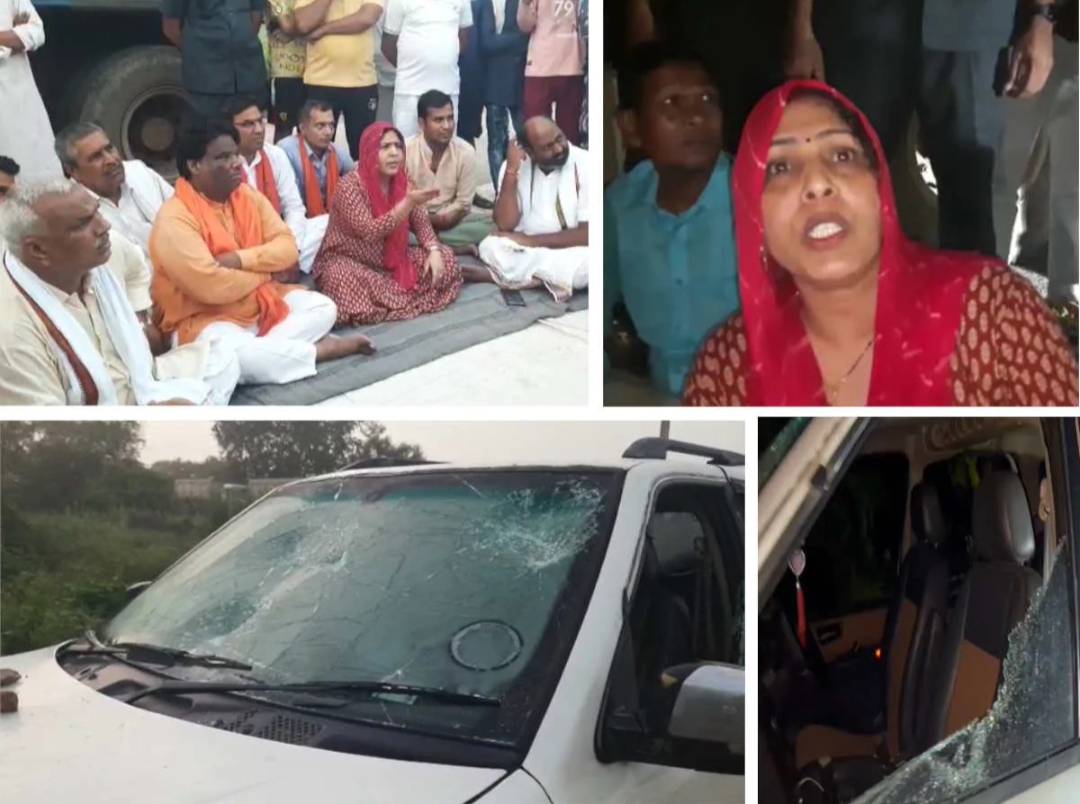 BJP MP sits on Dharna for inaction by police, allegedly attacked by mining mafia