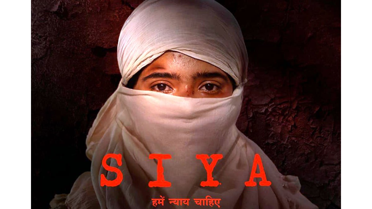 SIYA