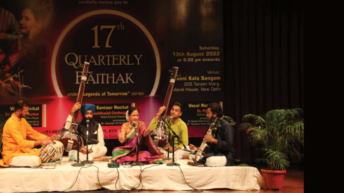 PRACHEEN KALA KENDRA MARKS ITS 17TH QUARTERLY BAITHAK WITH FANFARE