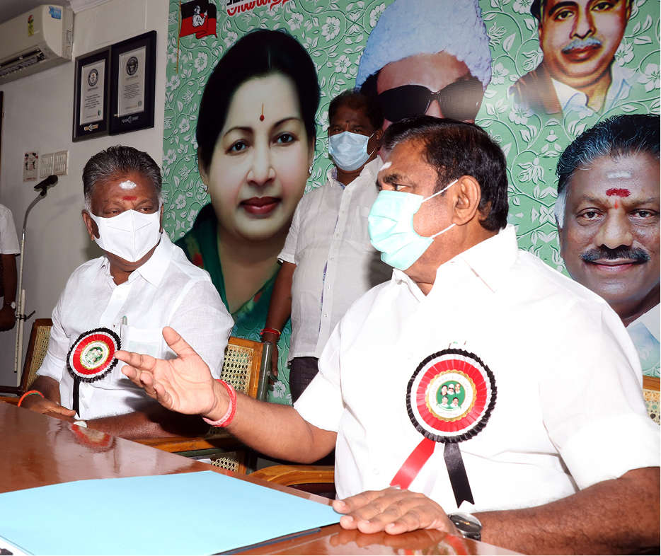 AIADMK stages protest against price rise AND power tariff hikes