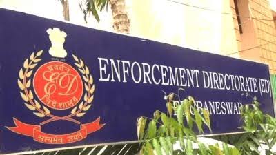 Enforcement directorate