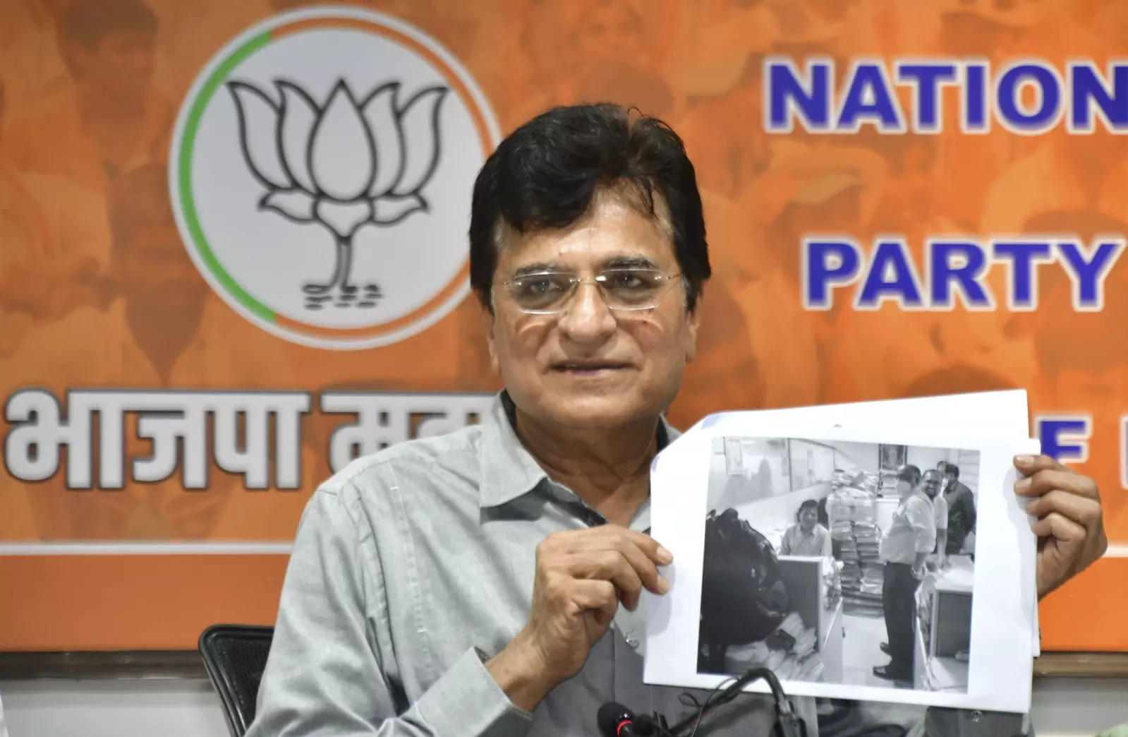 Bombay High Court grants anticipatory bail to BJP leader Kirit Somaiya in INS Vikrant case