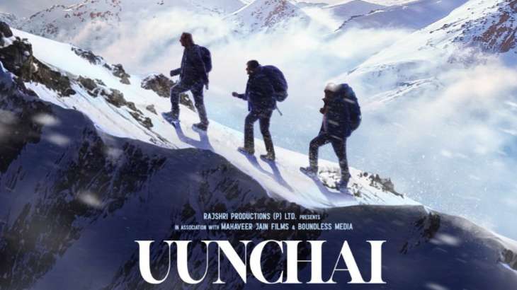 Uunchai