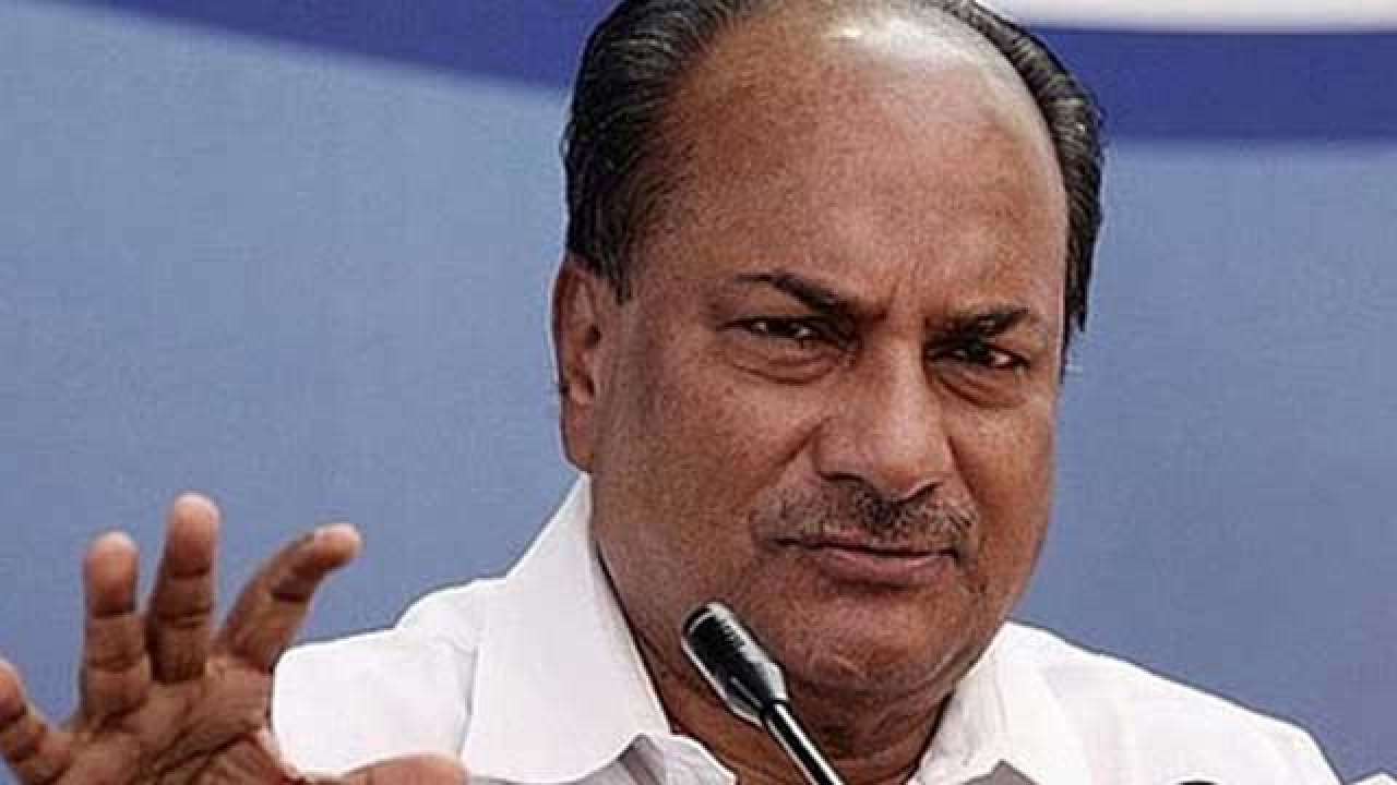 Former Defence Minister A.K. Antony cross-examined as a witness in court