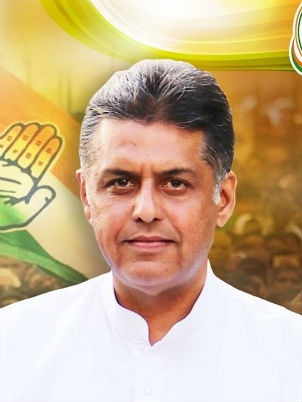 “Erstwhile Portuguese Territory,”: Manish Tewari