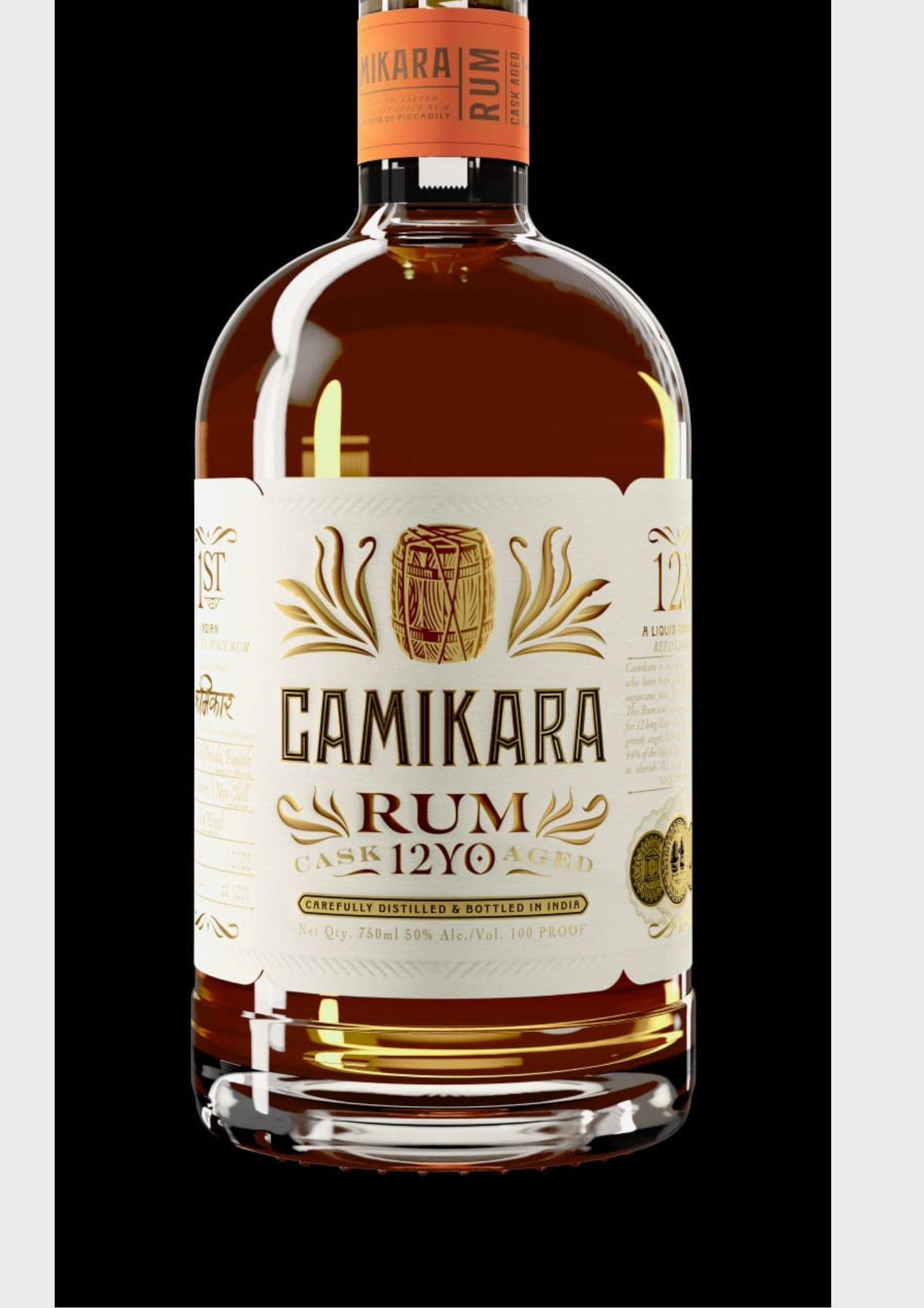 Introducing Camikara, the first Indian cane juice rum