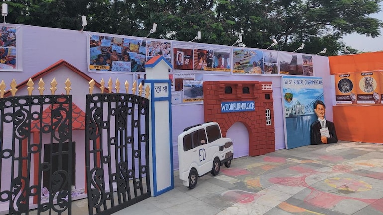 Durga Pooja pandal