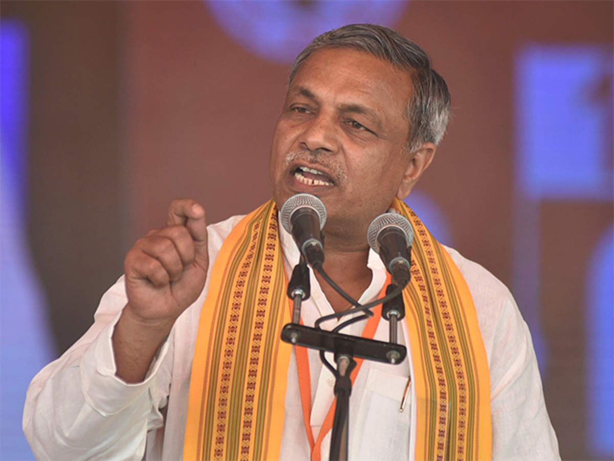 Congress leaders can go to any extent for pacification of Muslims: VHP