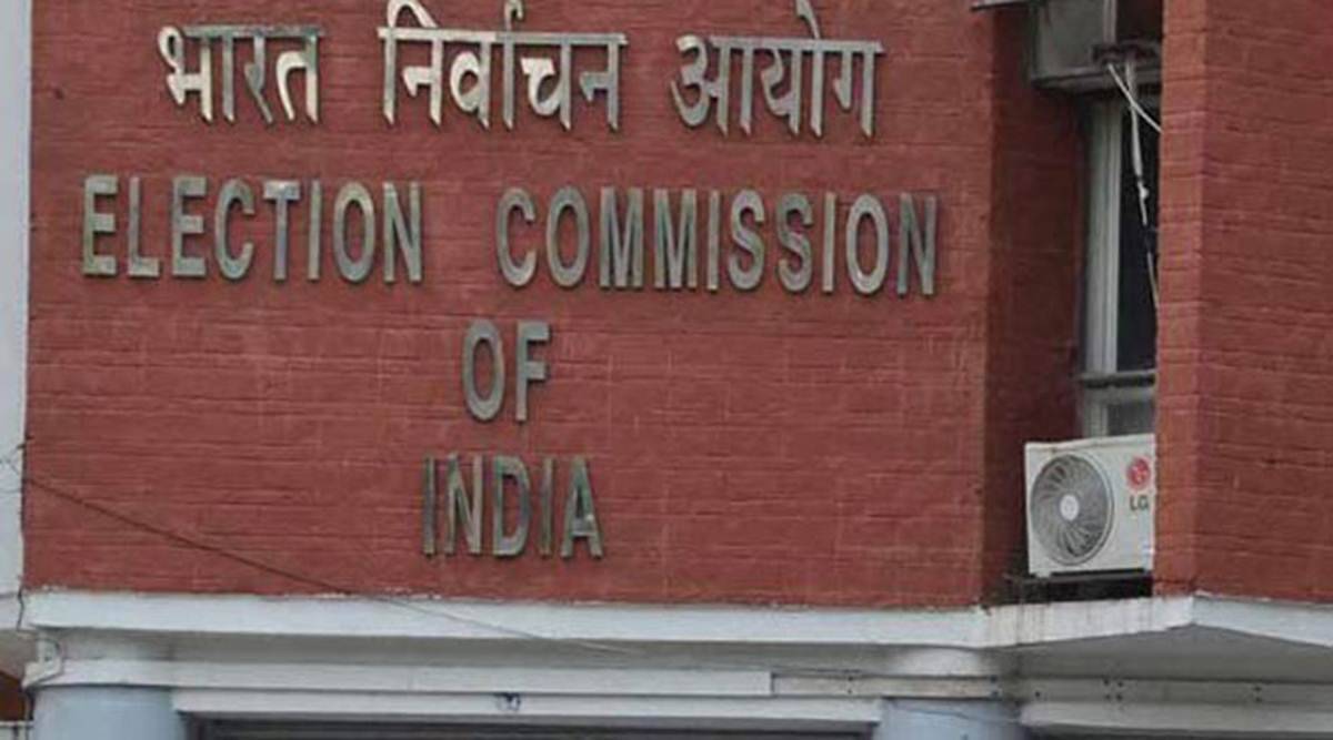 Election Commission