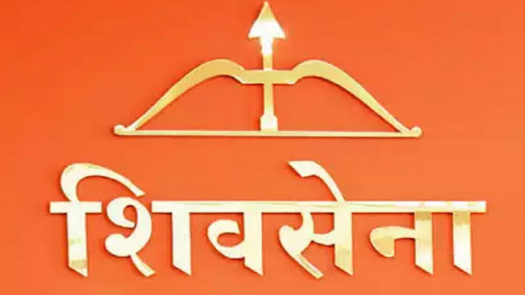 Shiv sena