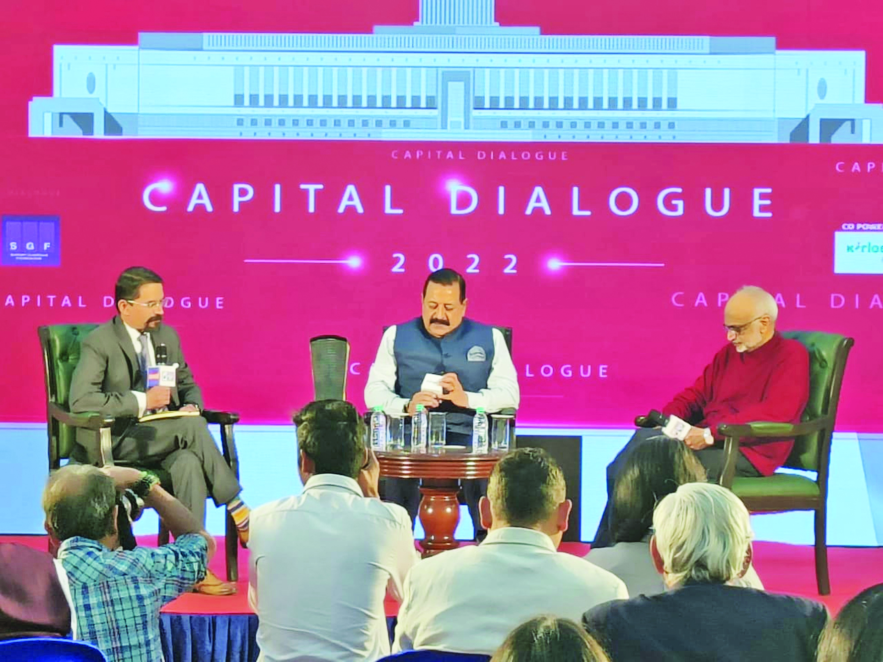 Space tech to be major area in future, to boost economy: Jitendra Singh