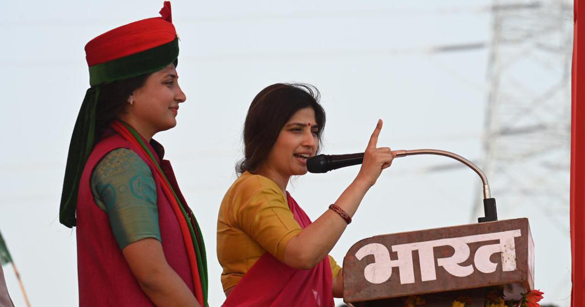 Dimple Yadav takes oath