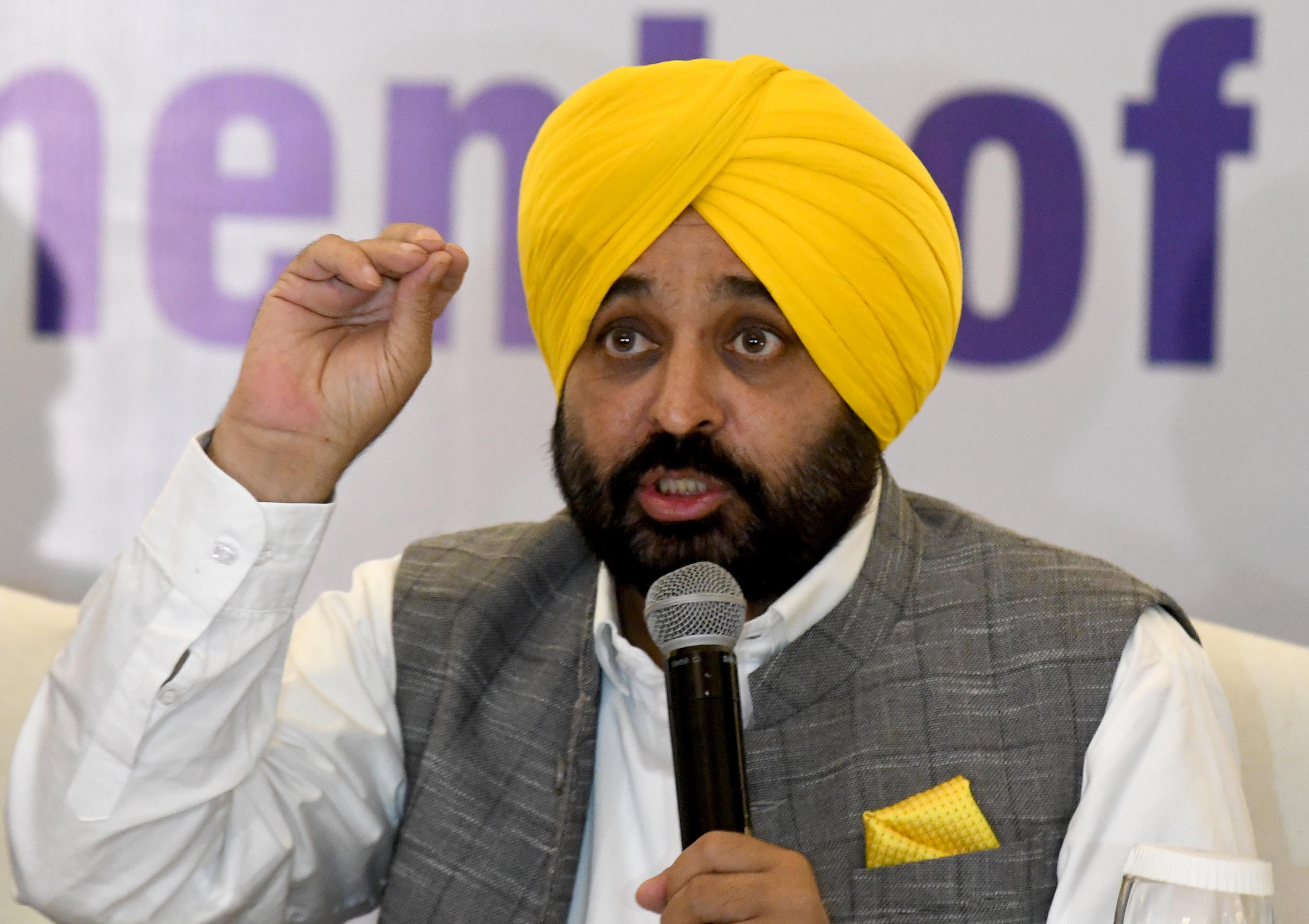 Bomb found near Bhagwant Mann’s house