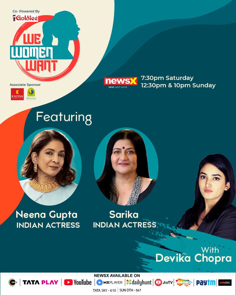 We Women Want: ACTORS Neena Gupta and Sarika speak about breaking stereotypes