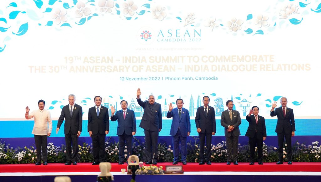 ASEAN