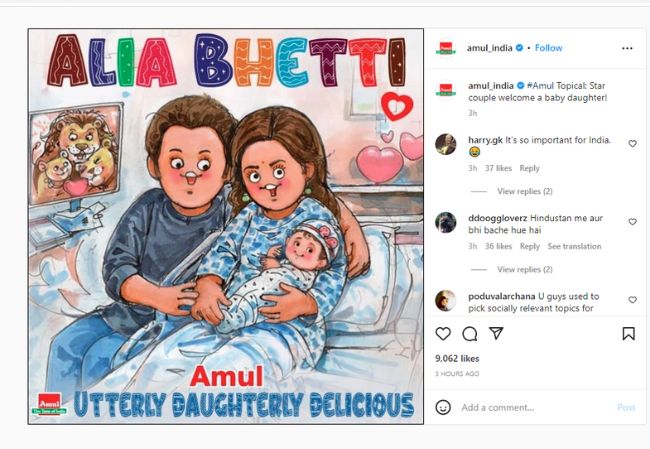 Amul congratulates Ranbir Kapoor, Alia Bhatt, as they welcome baby girl