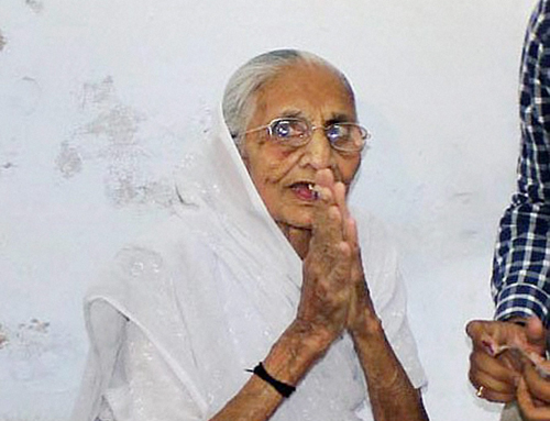 PM Modi’s mother hospitalized