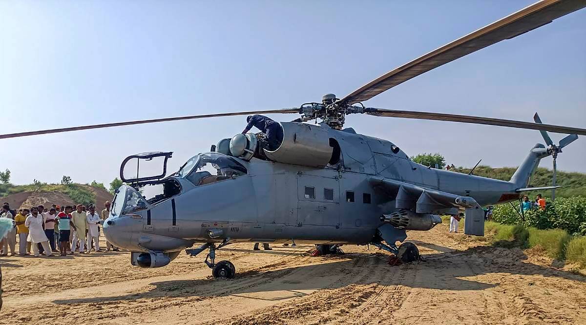 IAF helicopter